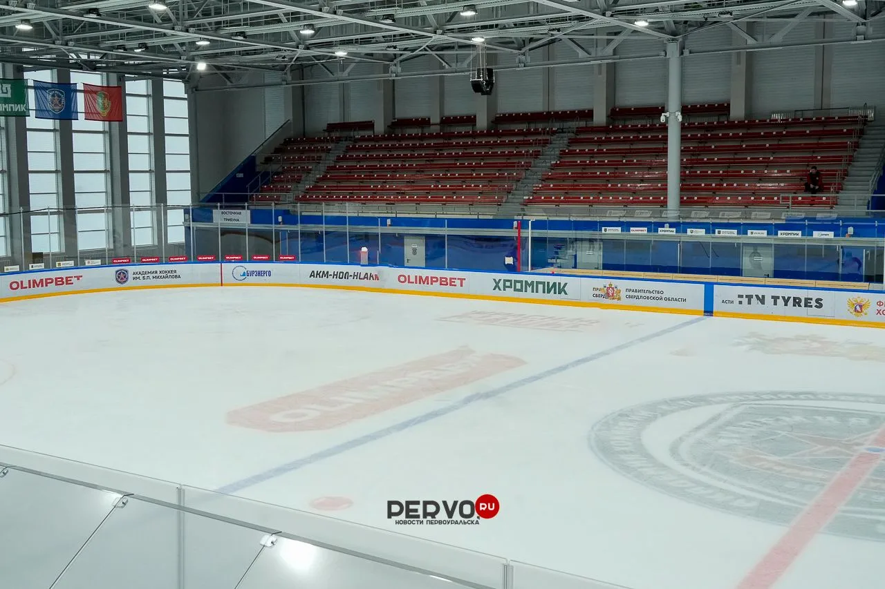 ⛸ МАССОВЫЕ КАТАНИЯ НА КОНЬКАХ СТАРТУЮТ УЖЕ В ЭТО ВОСКРЕСЕНЬЕ