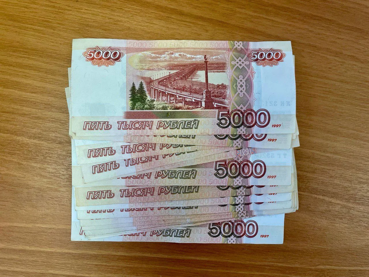 Деньги должны работать!