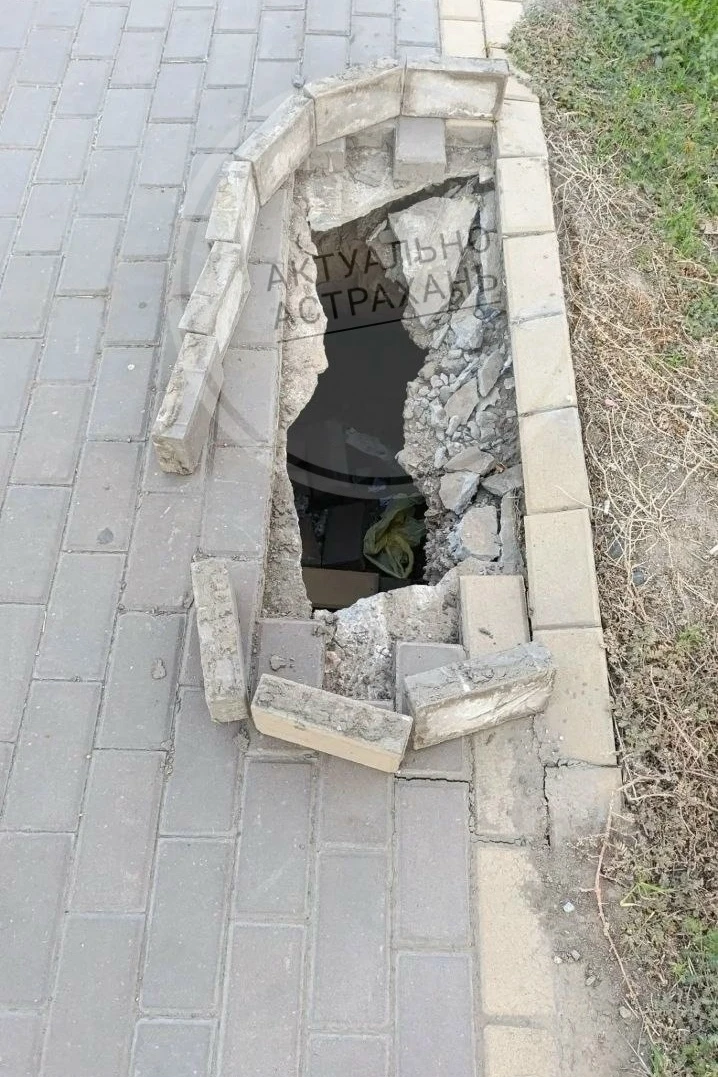 На ул. Софьи Перовской под ж/д мостом открылся портал  😱