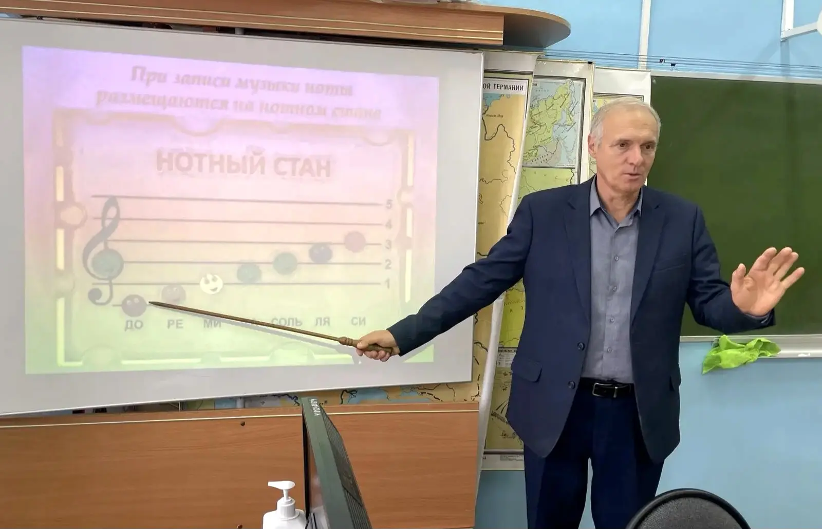 #ДеньМузыки