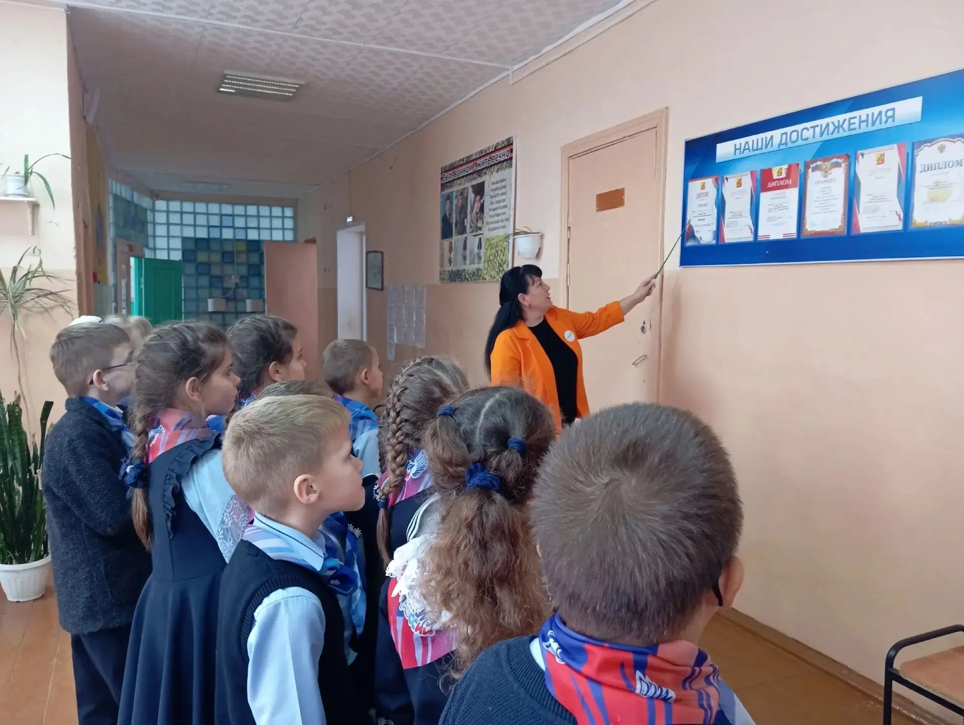 👫«Наша школа - наша команда»🦅