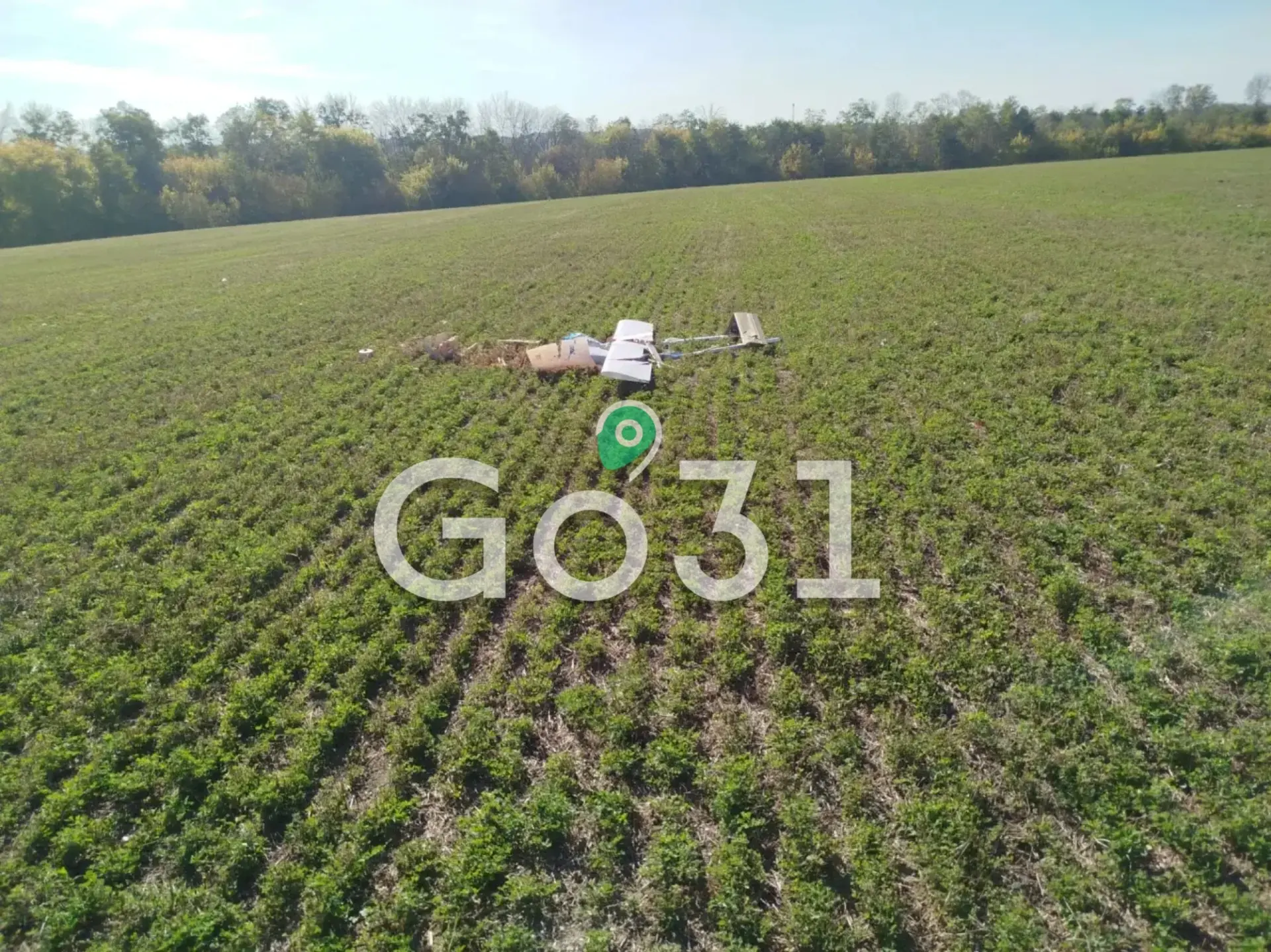 ⚡️Читатели Go31 присылают видео упавшего беспилотника