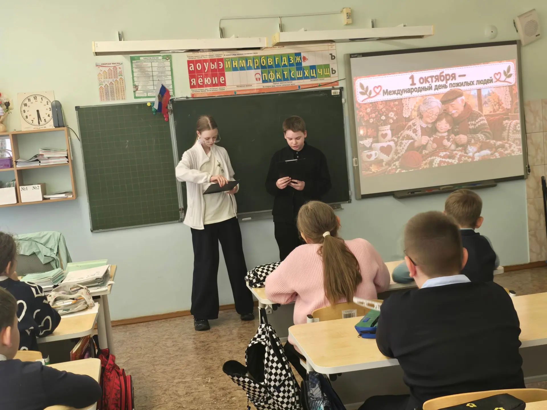 🍂 В нашей школе прошел День добра и уважения — День пожилого человека!