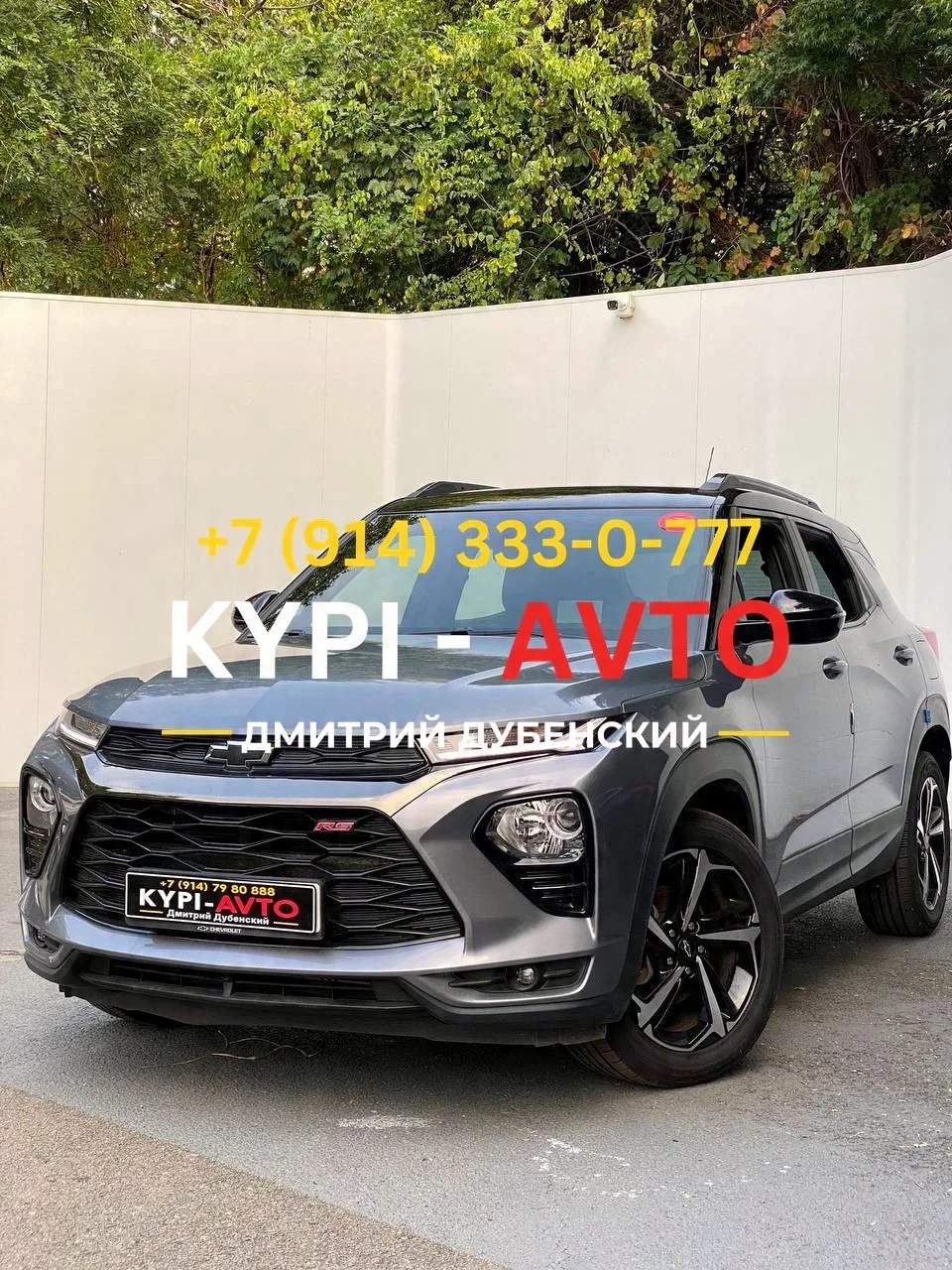 ♦️СПЕЦ цена 990.⁠000р🚨🚨🚨