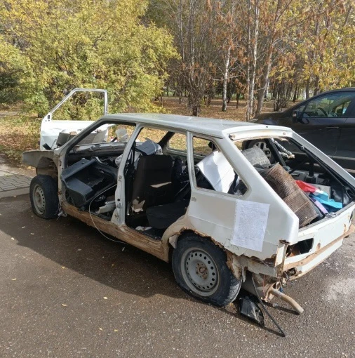 Постановление: собственника просят убрать автомобиль LADA ☝🏻