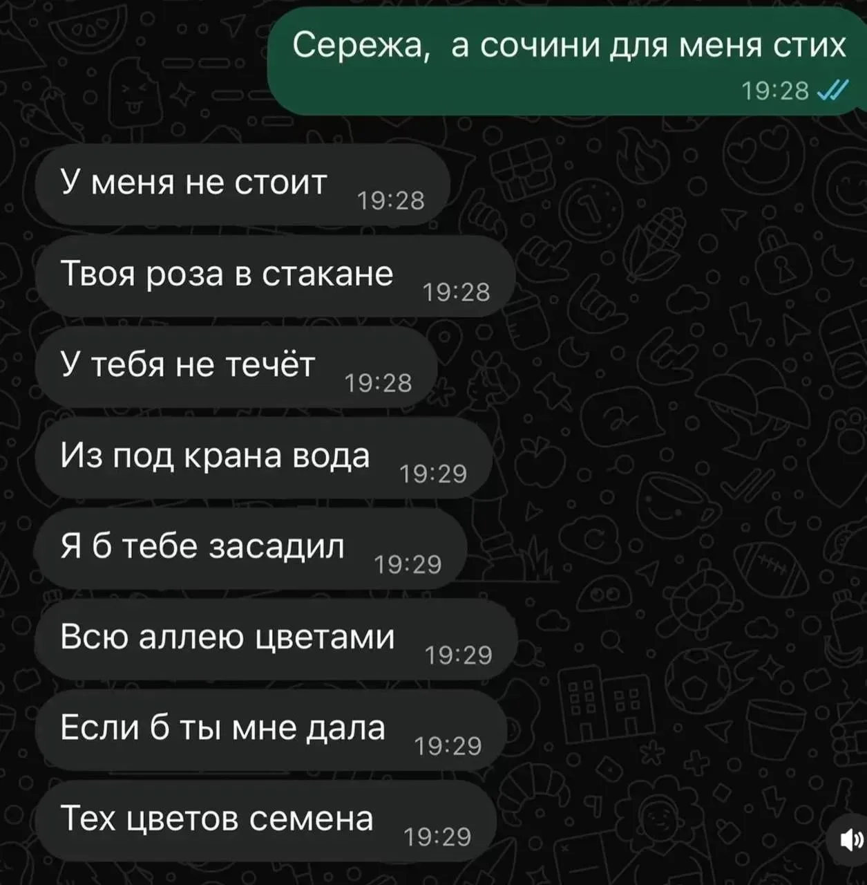 Понравился контент? Подпишись на наш второй канал MAXимально вкусно!