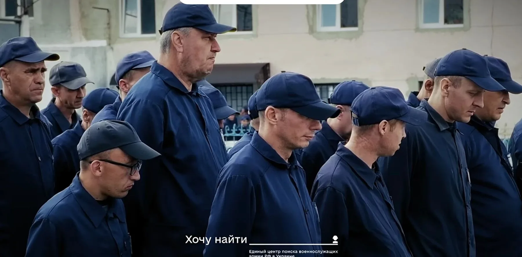 пленные от 6 октября
