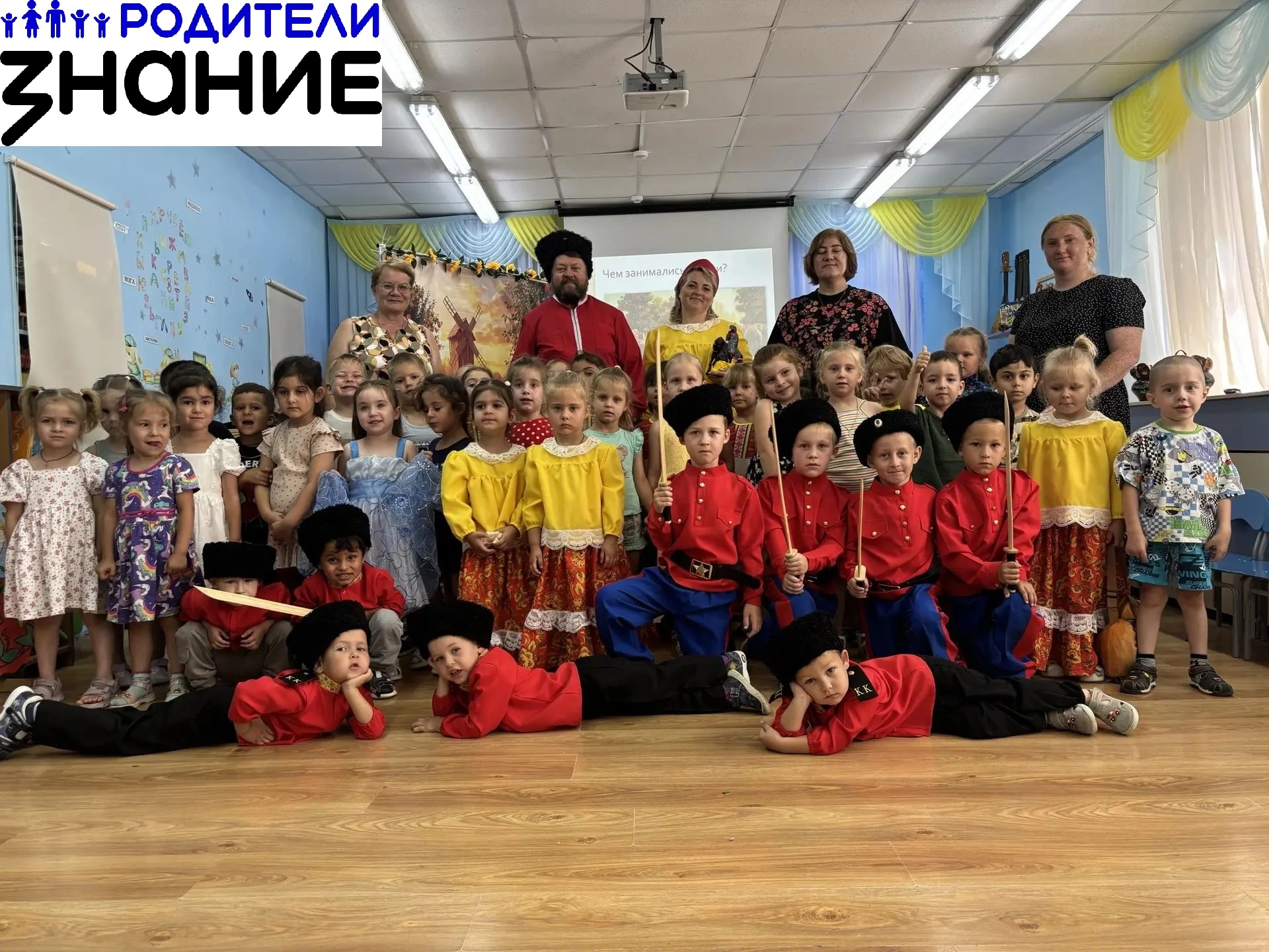 «Мосты дружбы»: как детский сад в Великовечном превратил малышей в казачат и юных истор...