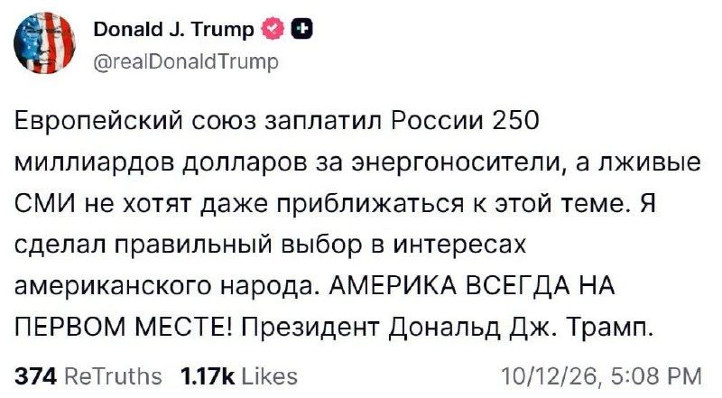 Агент Краснов получил очередную шифровку из Центра и, шельма такая, опять проговорился....