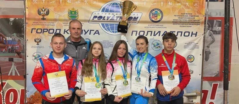 «Вымпел» победил на чемпионате мира по полиатлону
