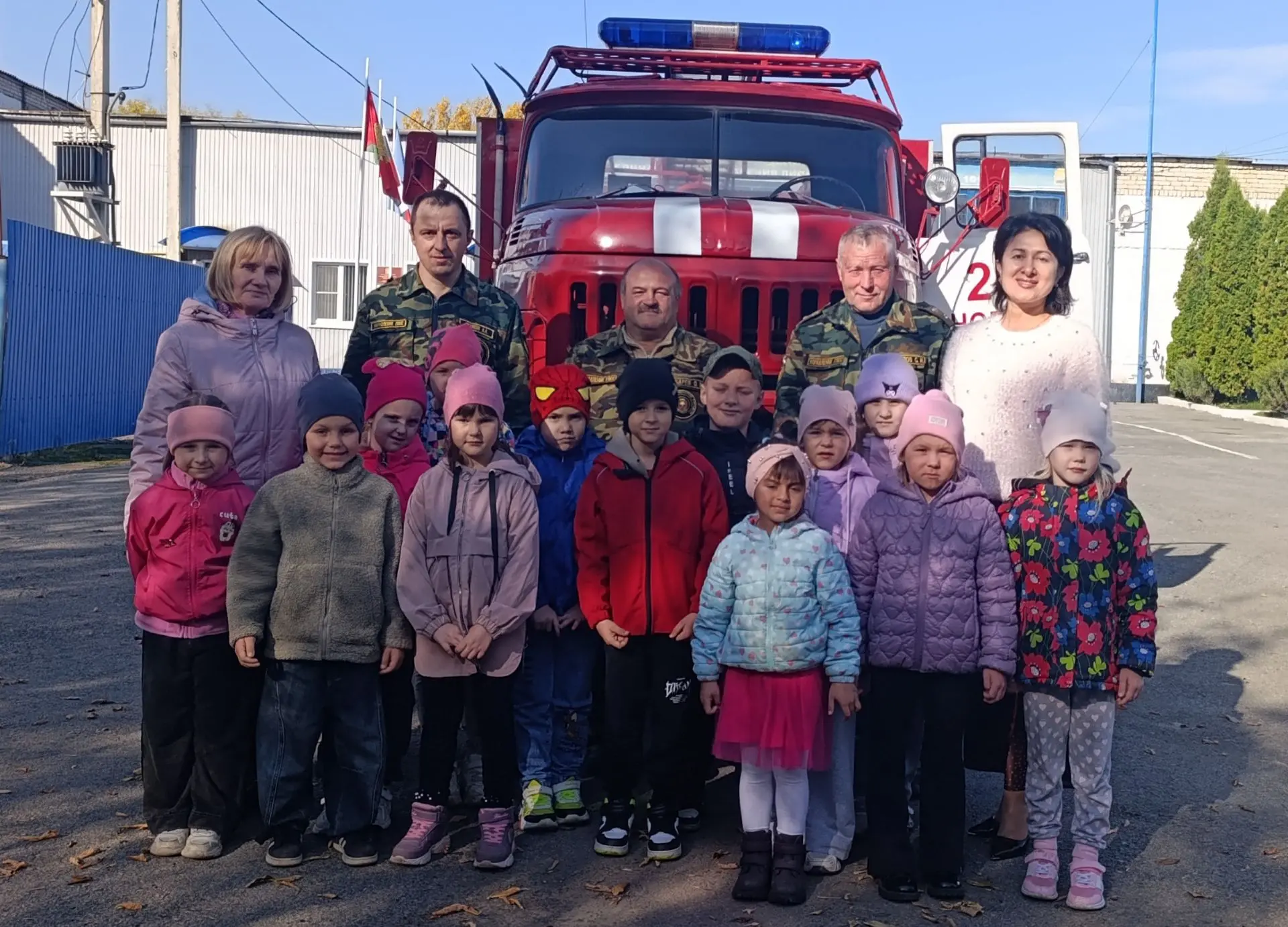 🚒🧯 Безопасность — это важно!