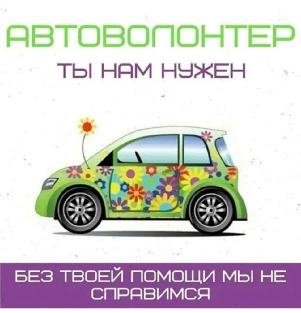 Дорогие друзья 🆘🆘🆘