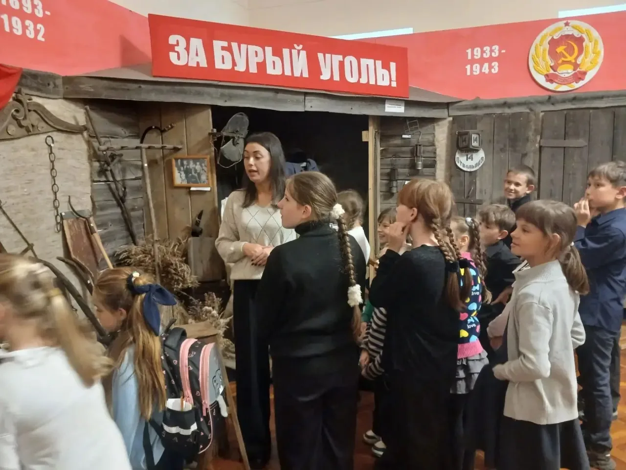 Вчера ребята из группы продлённого дня отправились в небольшое, но очень увлекательное ...