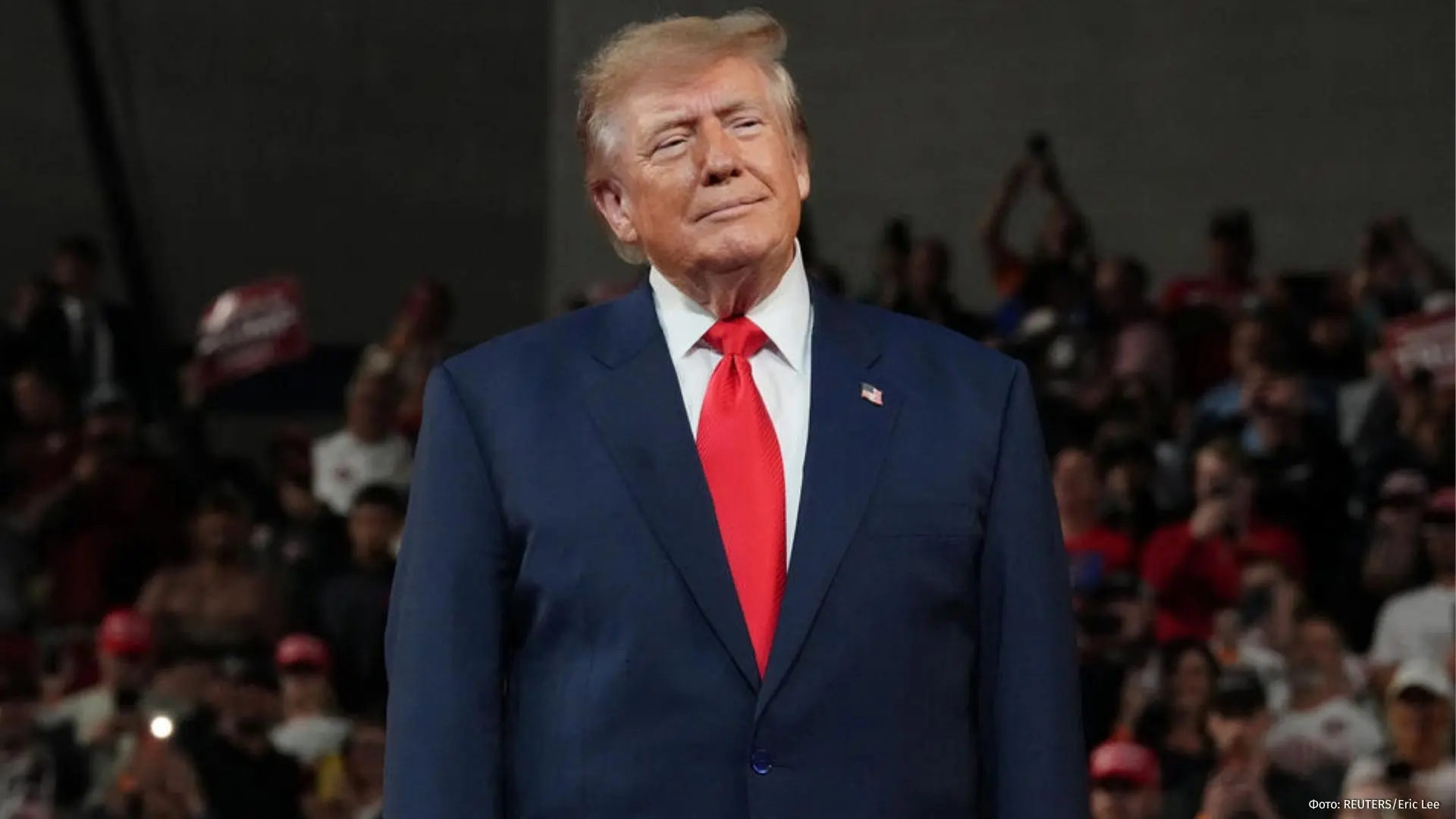 "Океан Трампа" вместо Атлантического или Тихого: президент США задумался о переименован...
