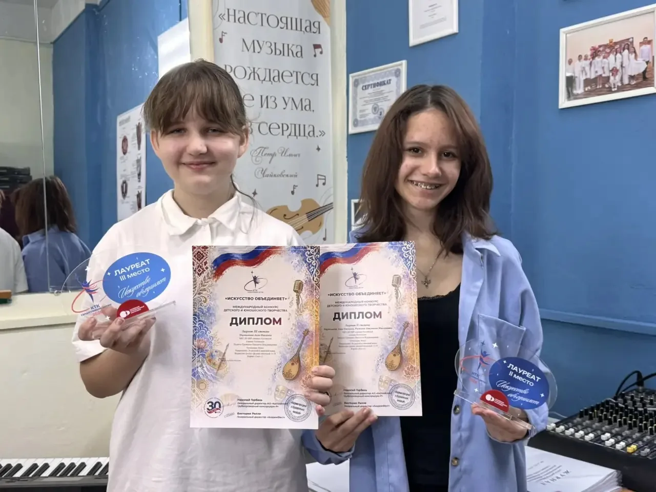Награда нашла своего обладателя!🏆