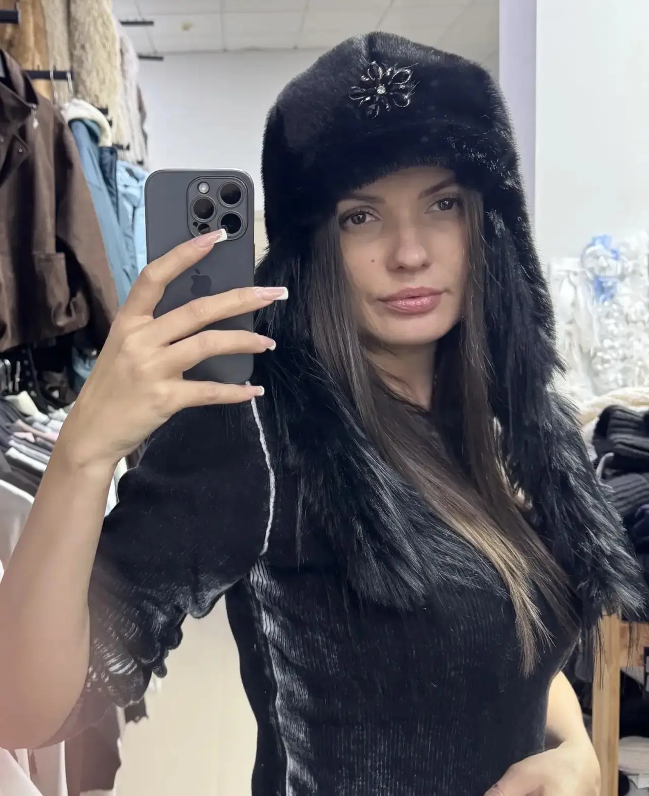 Зима