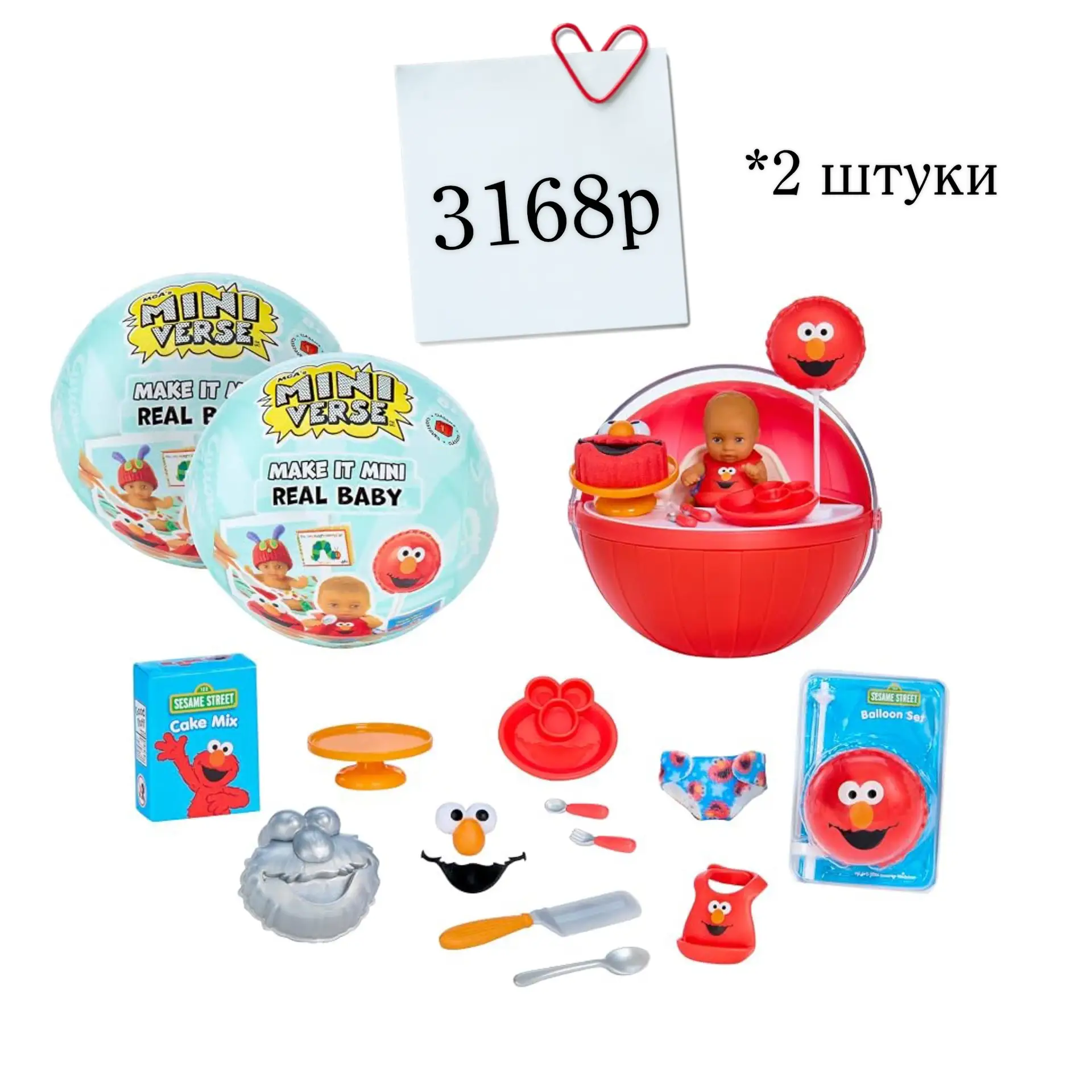 🔥 ГОРЯЧАЯ НОВИНКА: Miniverse Real Baby Classics уже у нас на складе! 🍼✨