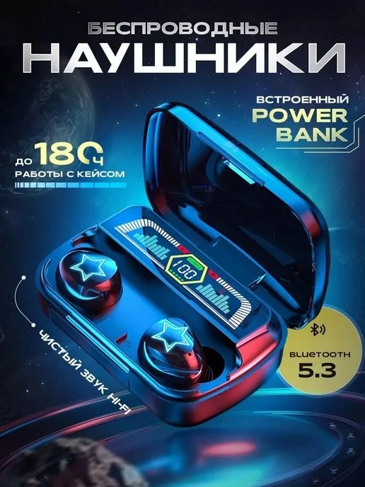 📉 МИНУС 79% ПРЯМО СЕЙЧАС!