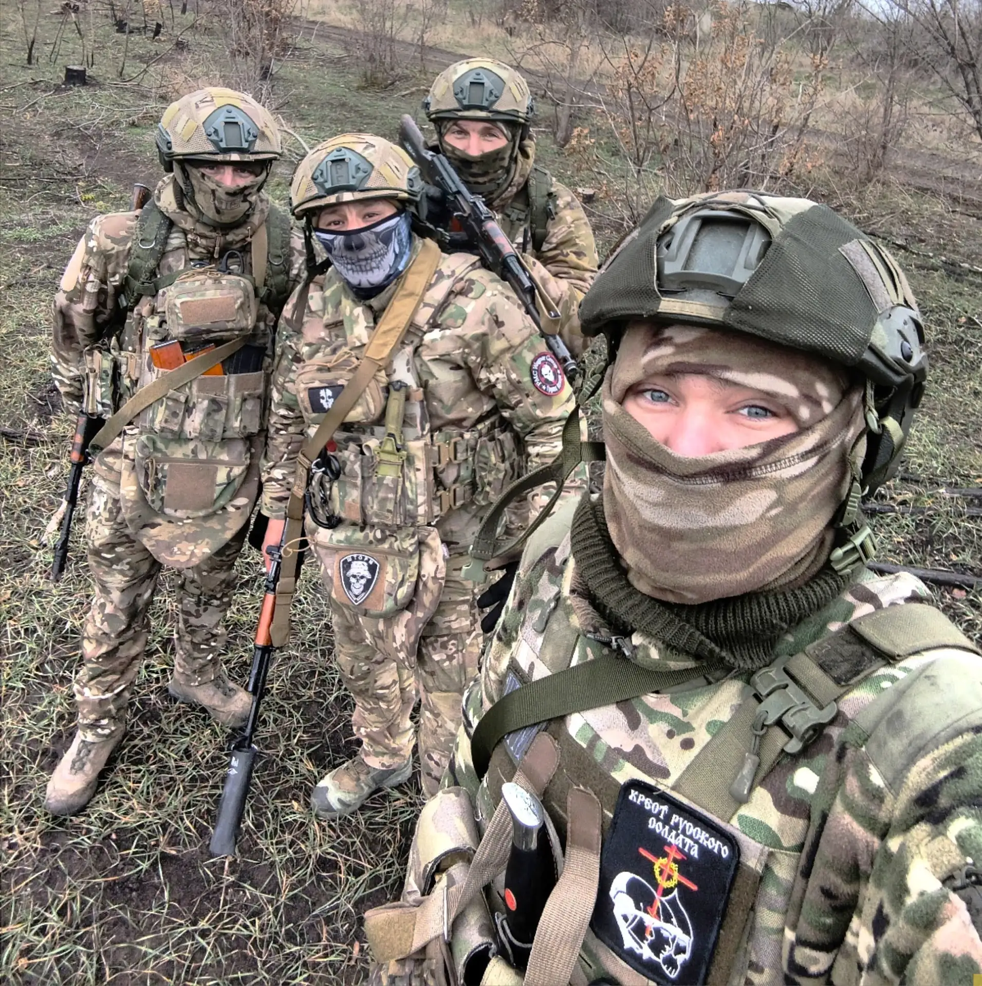 Держим линию, не сдаёмся. Россия сильная — потому что мы вместе.