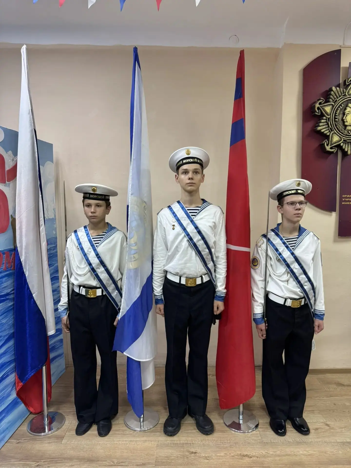 1 октября в Детском морском центре состоялся Большой сбор - первое торжественное меропр...