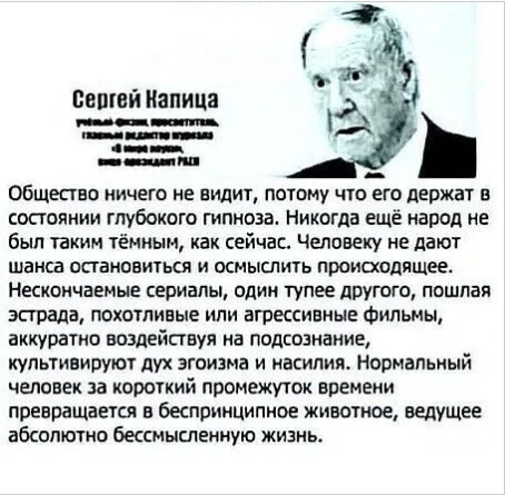 Ну и вот Вам: