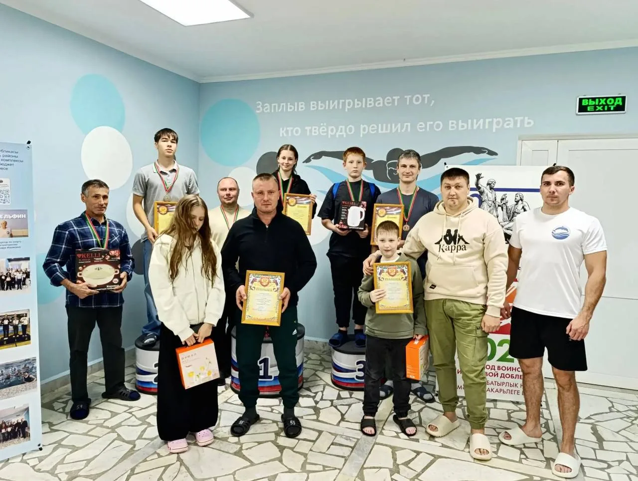 🏊 В «Дельфине» определили самые быстрые семьи на соревнованиях по плаванию
