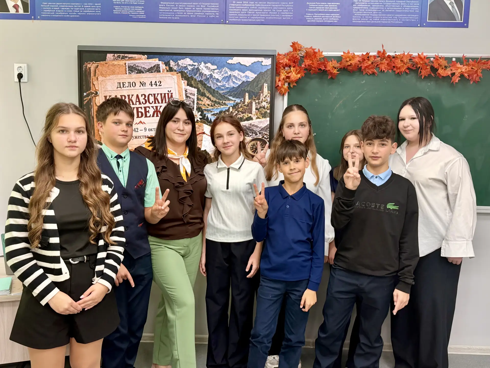 🕯 «Дело №442. Кавказский»: нить памяти, связывающая поколения 🇷🇺