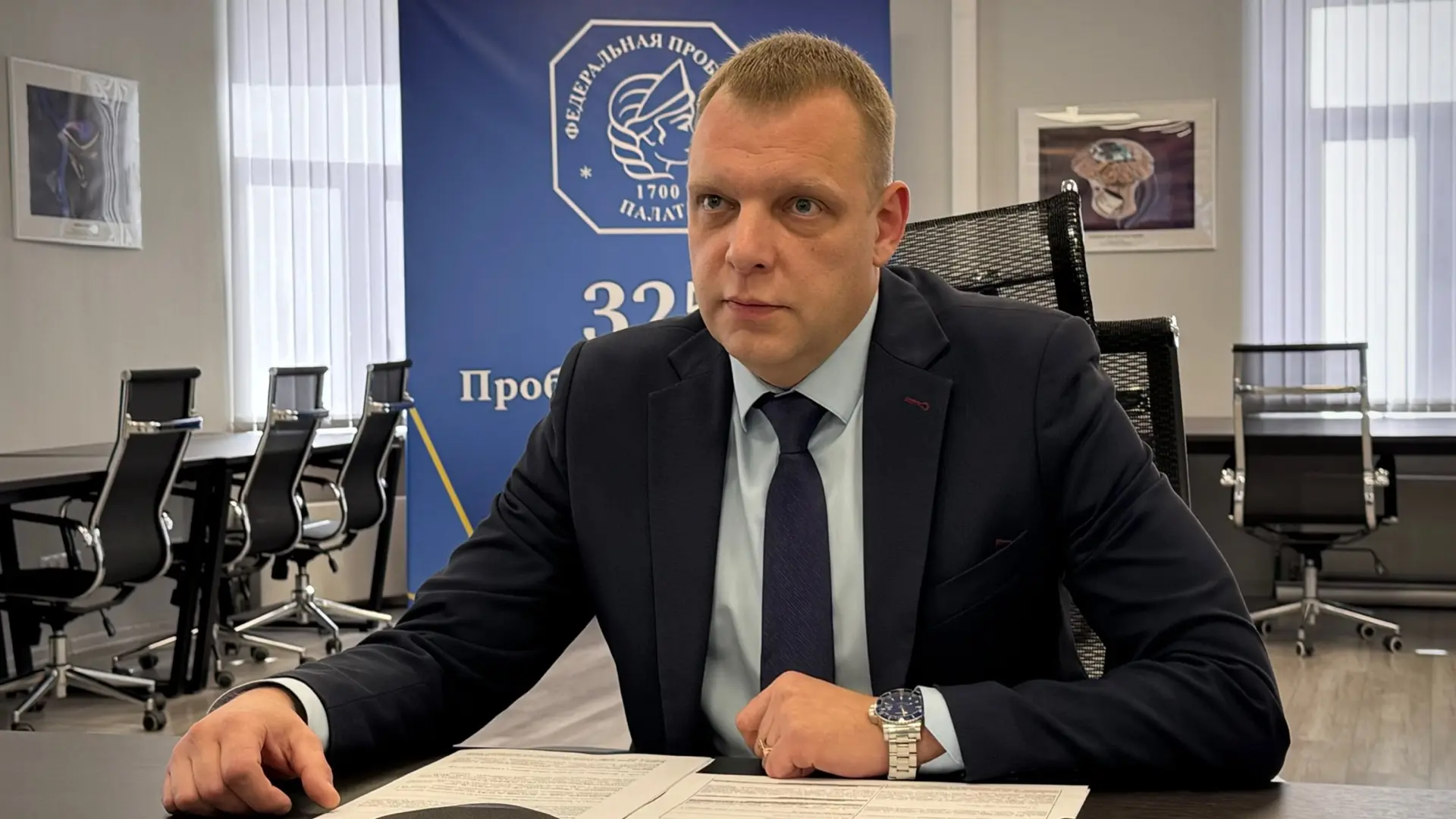 Федеральная пробирная палата провела онлайн-вебинар на тему: «Новые правила регистрации...