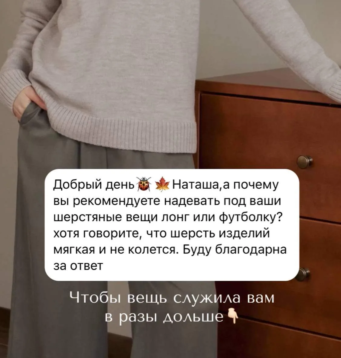 Мы люди и мы потеем.
