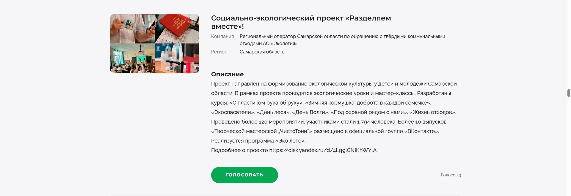 Уважаемые коллеги!