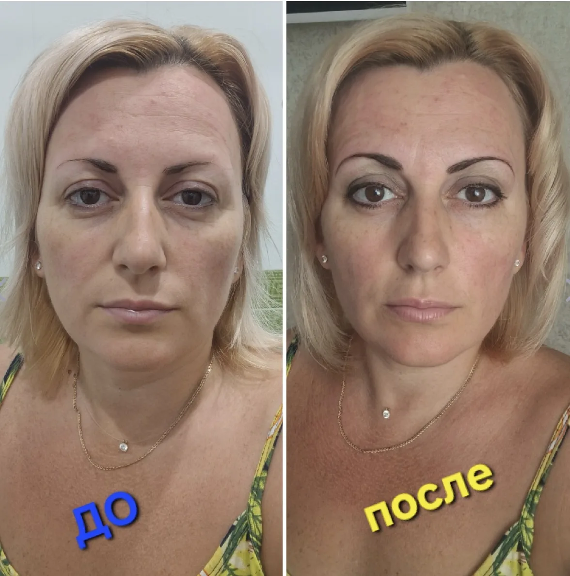 Достоинства