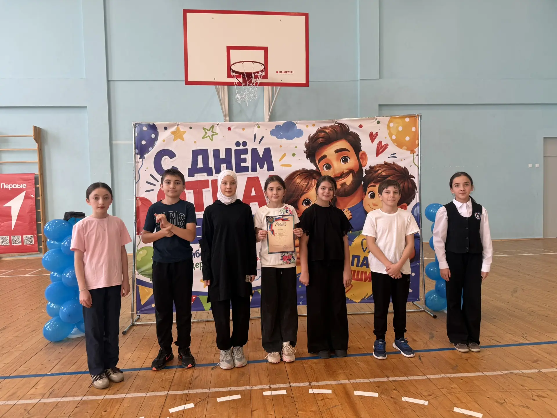 🏅Спортивно-интеллектуальное соревнование «Папа может!», в рамках Всероссийской акции "...
