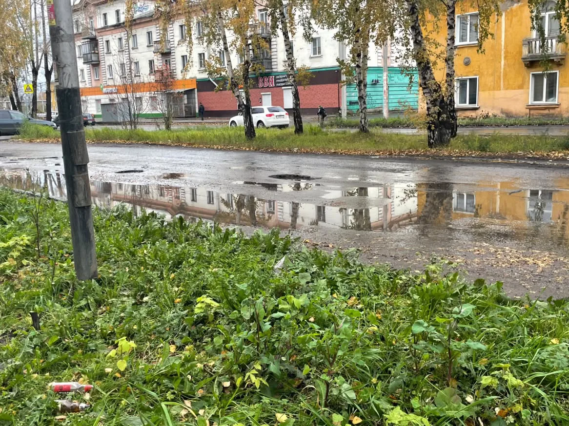От подписчика: