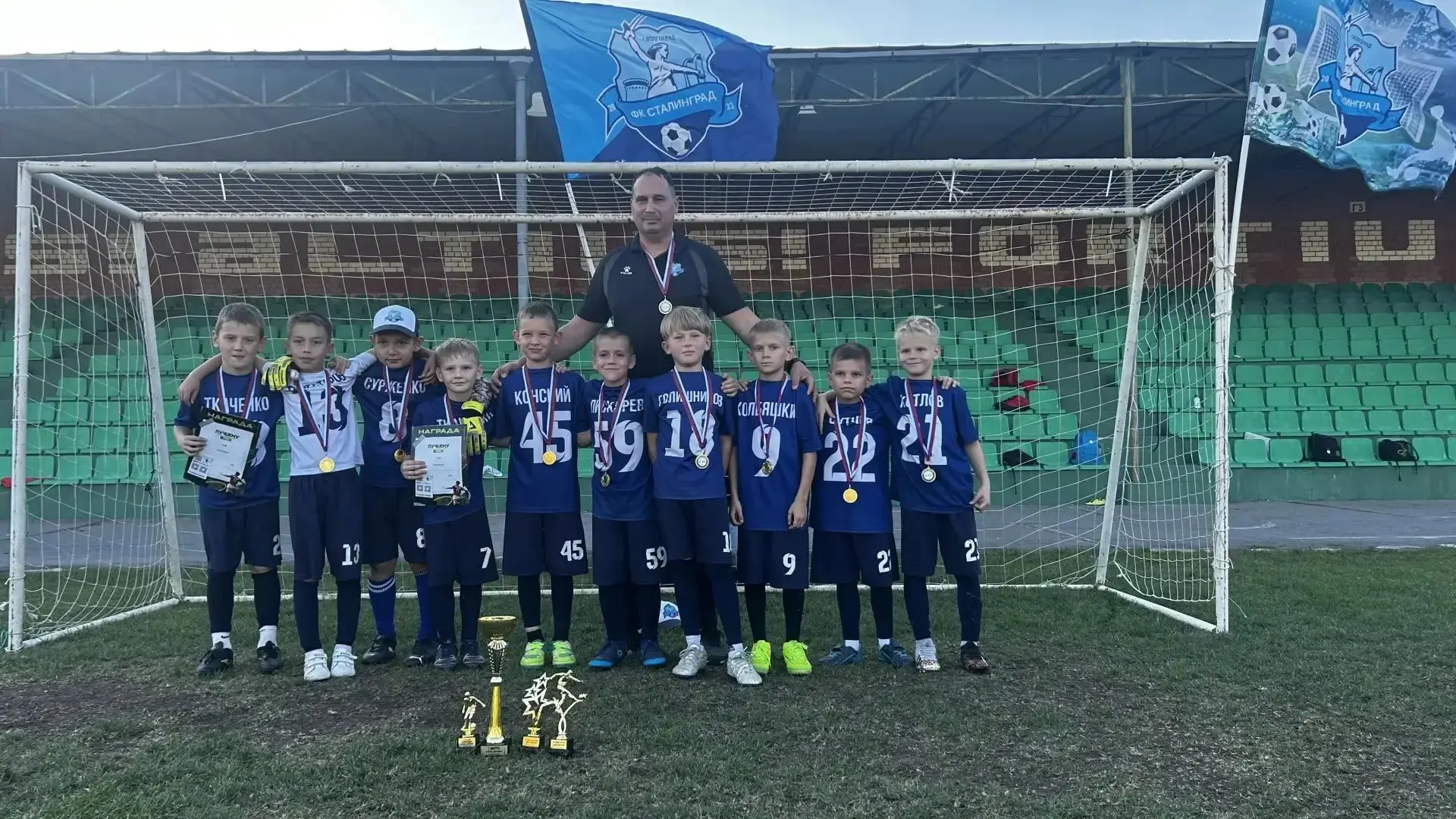 ⚽Футбольный клуб Сталинград завоевал 1 место и медали ЮФЛ.