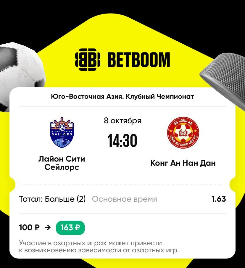 https://betboom.onelink.me/309o/eoje5uva