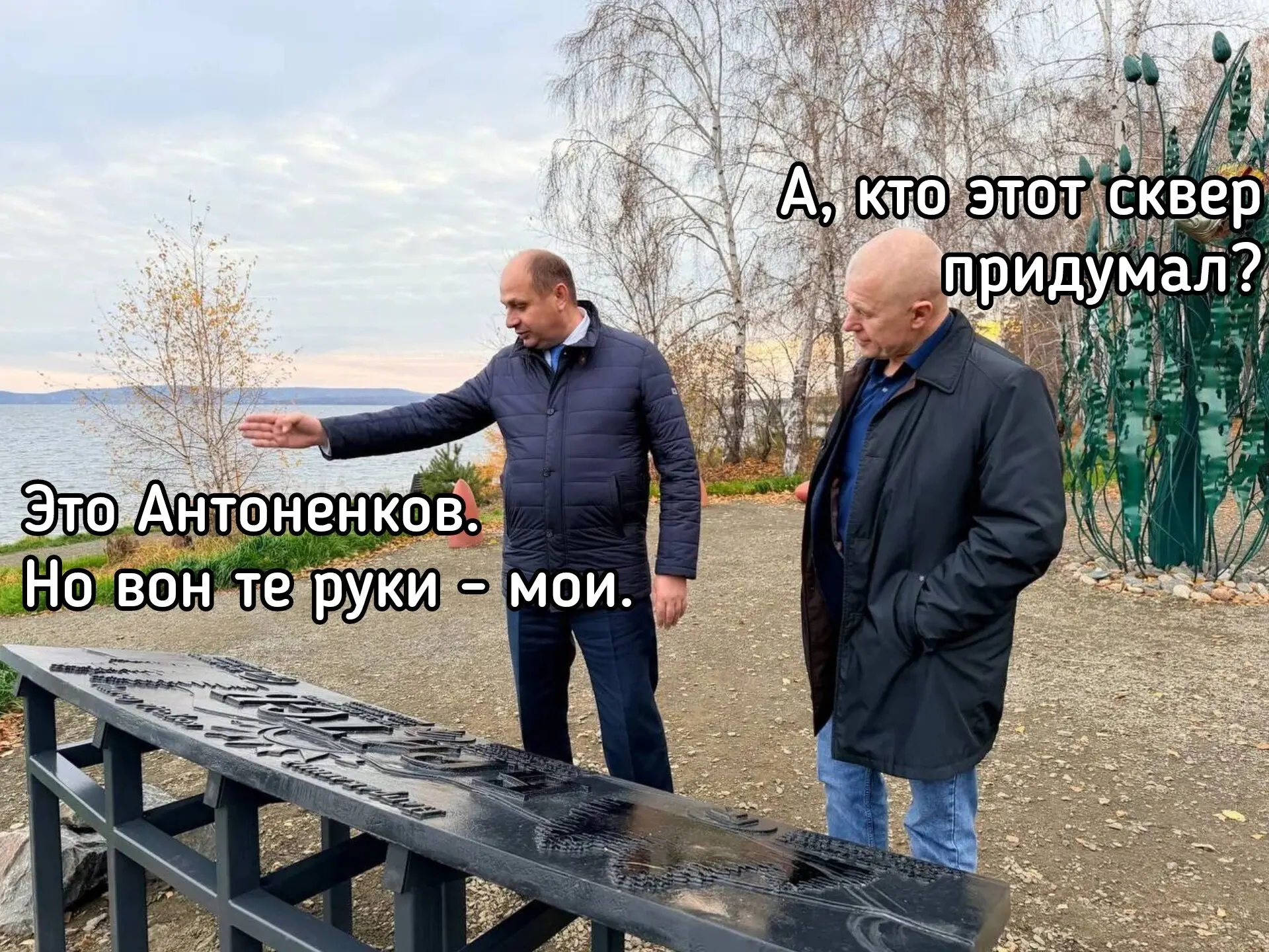 Однажды на мысе Пурсей