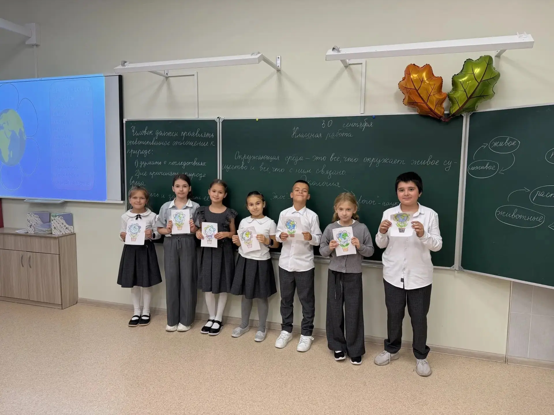 🌿 «Юный эколог» в «Точке роста»