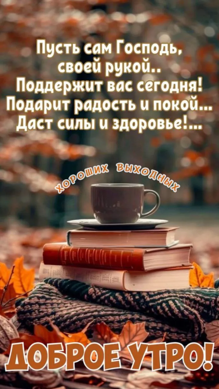💌💌