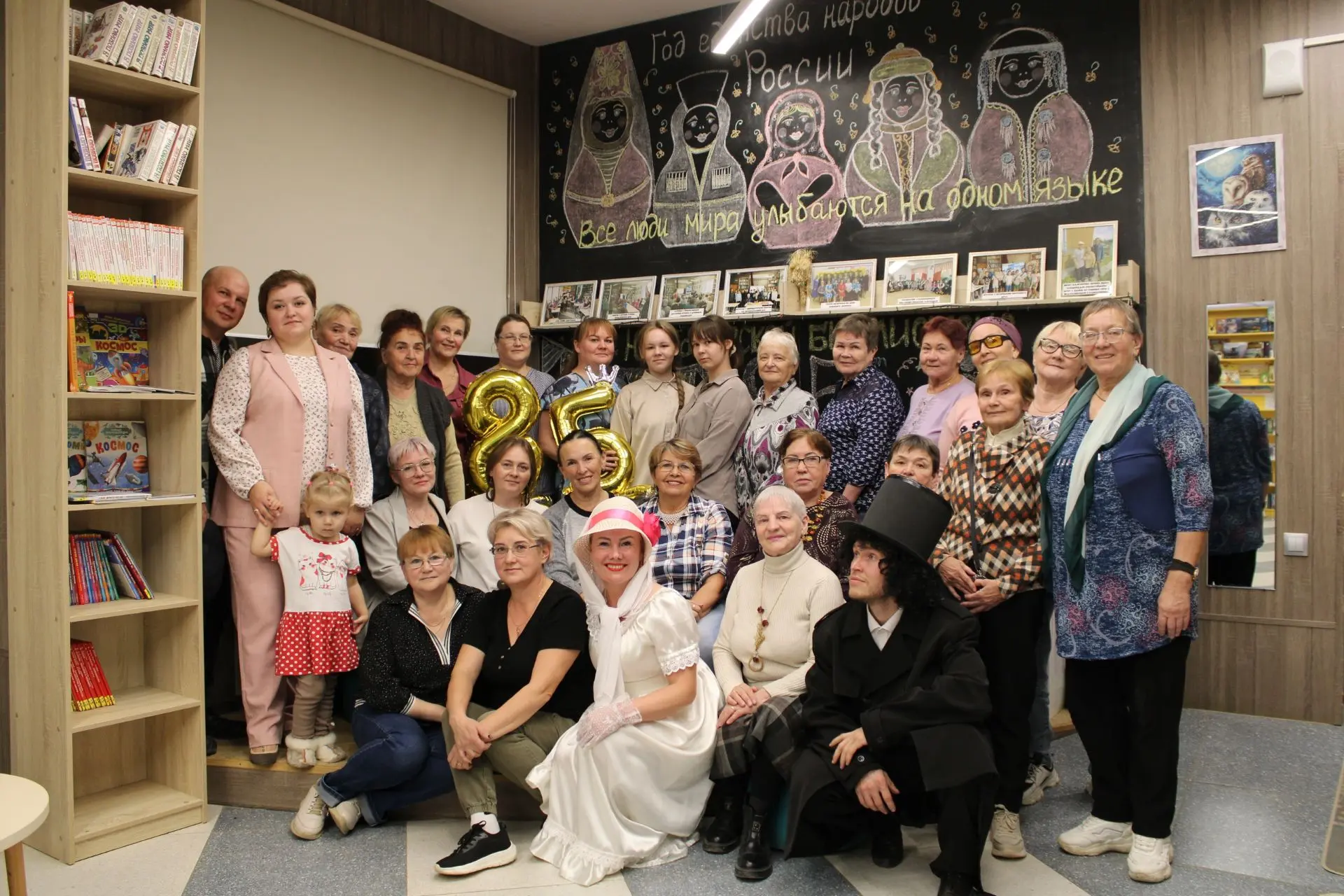 🎉 ЮГЫДЪЯГСКАЯ БИБЛИОТЕКА отметила свой 85-летний юбилей! 🎉