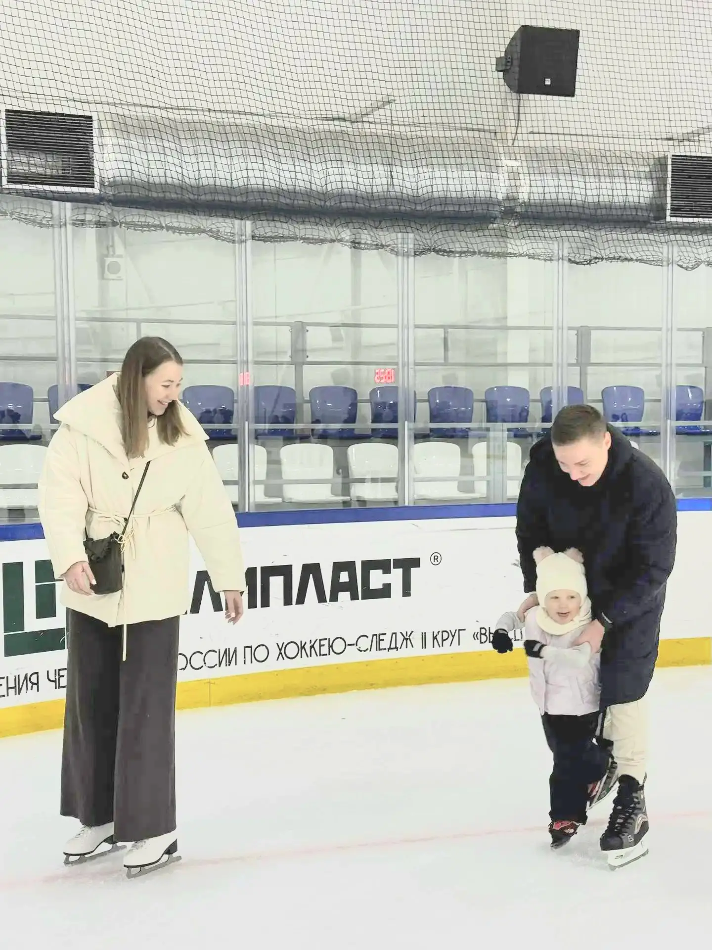 «Мама, папа, я — спортивная семья» 👶👩‍🦰👱‍♂️