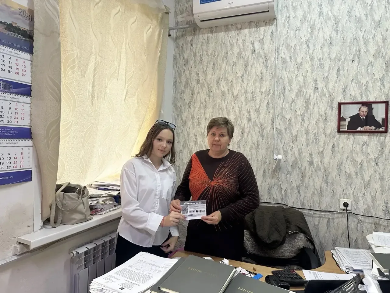 📢 ВНИМАНИЕ ВСЕМ! ГРАЖДАНСКАЯ ОБОРОНА!