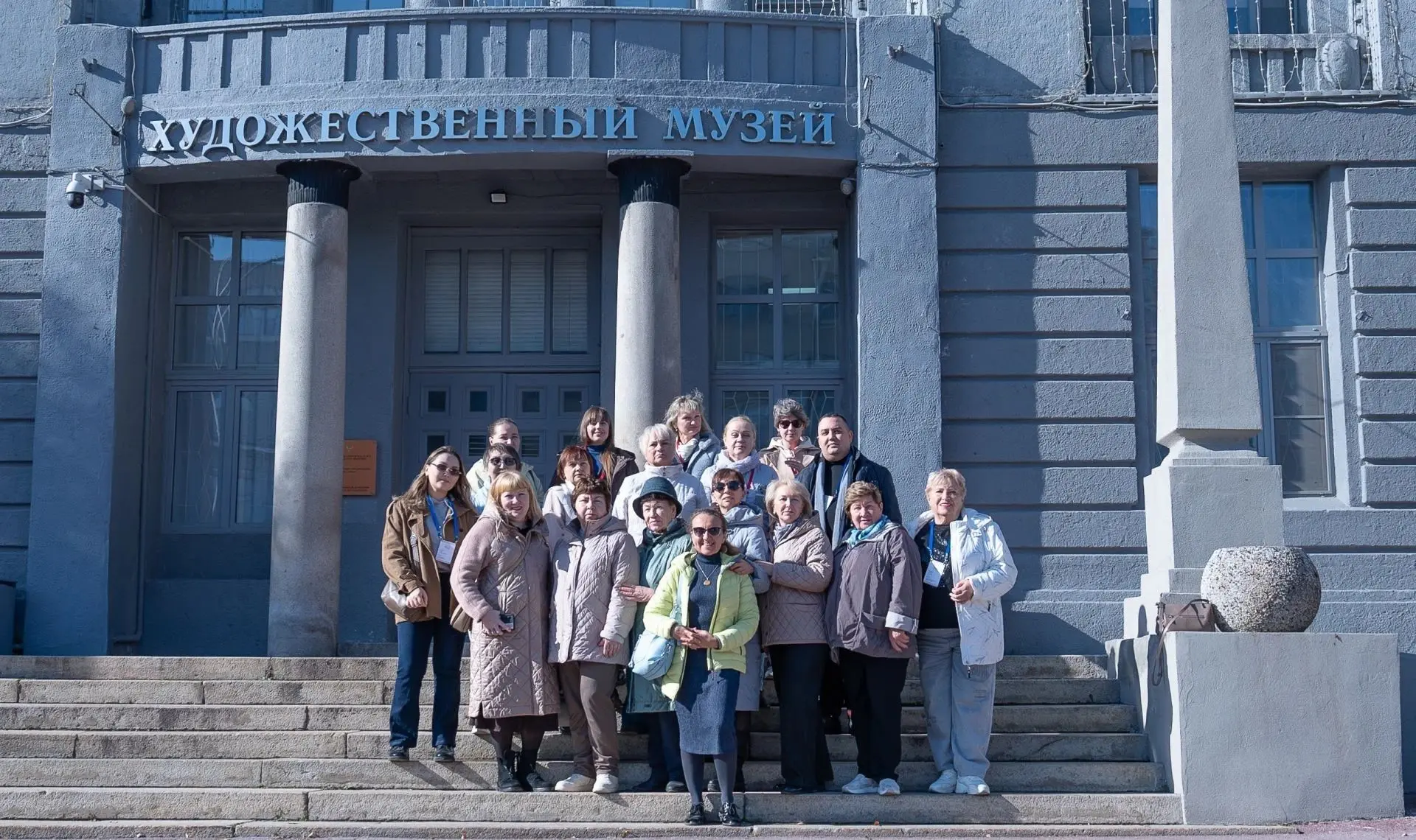 Представители Иркутского профсоюза работников культуры приняли участие в работе Пленума...