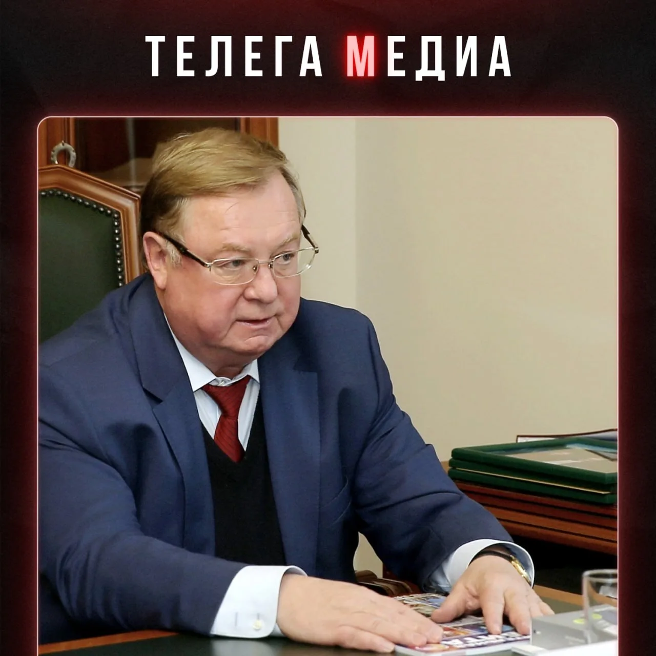Жилищные авторитеты