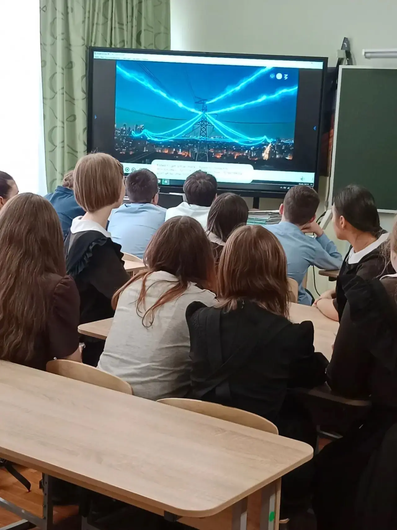 «Энергия — это не просто ток в розетке, а целая вселенная возможностей!» — примерно так...
