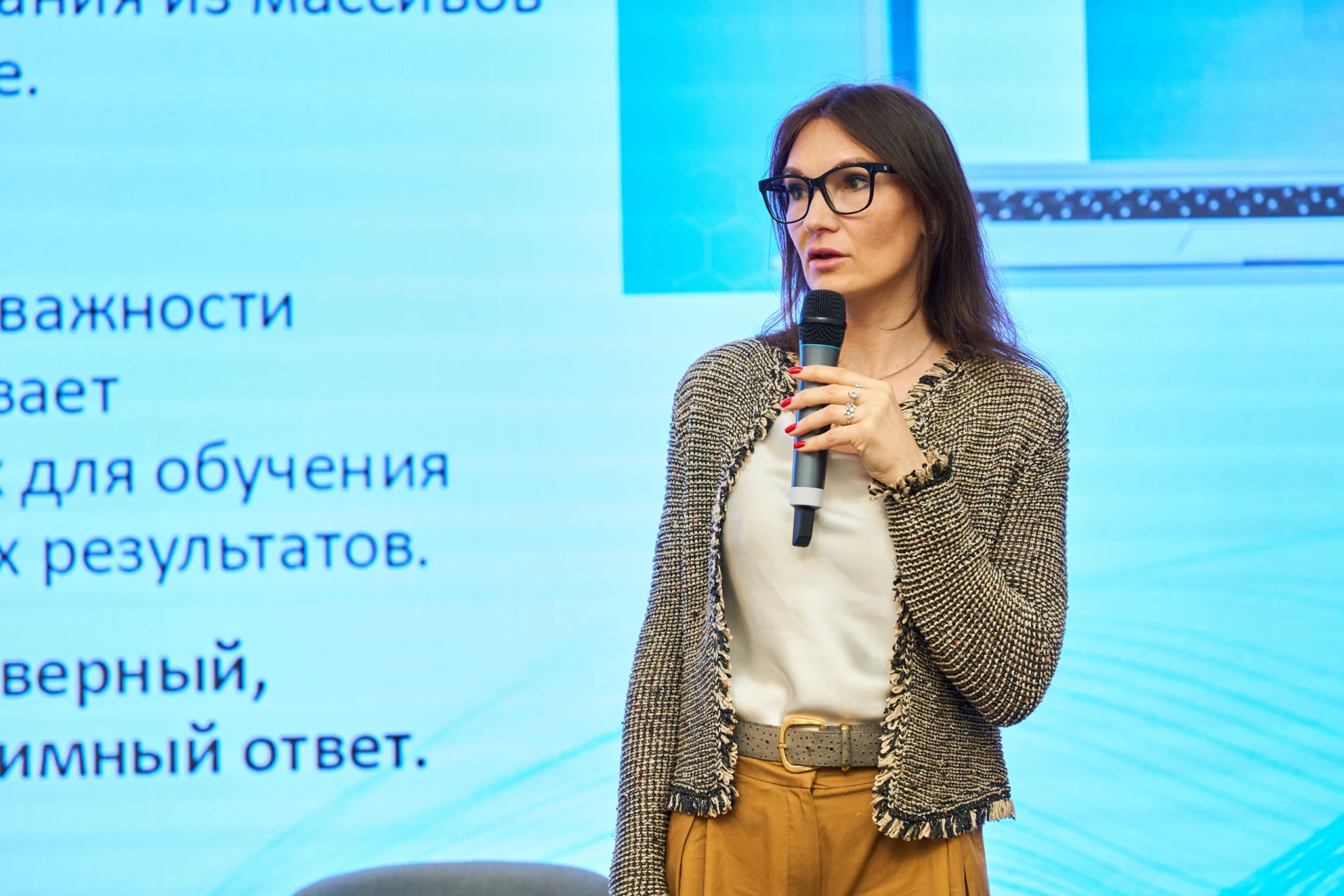 📣Приглашаем принять участие в тренинге «Стратегия на 2027 год с ИИ: как малому бизнесу...