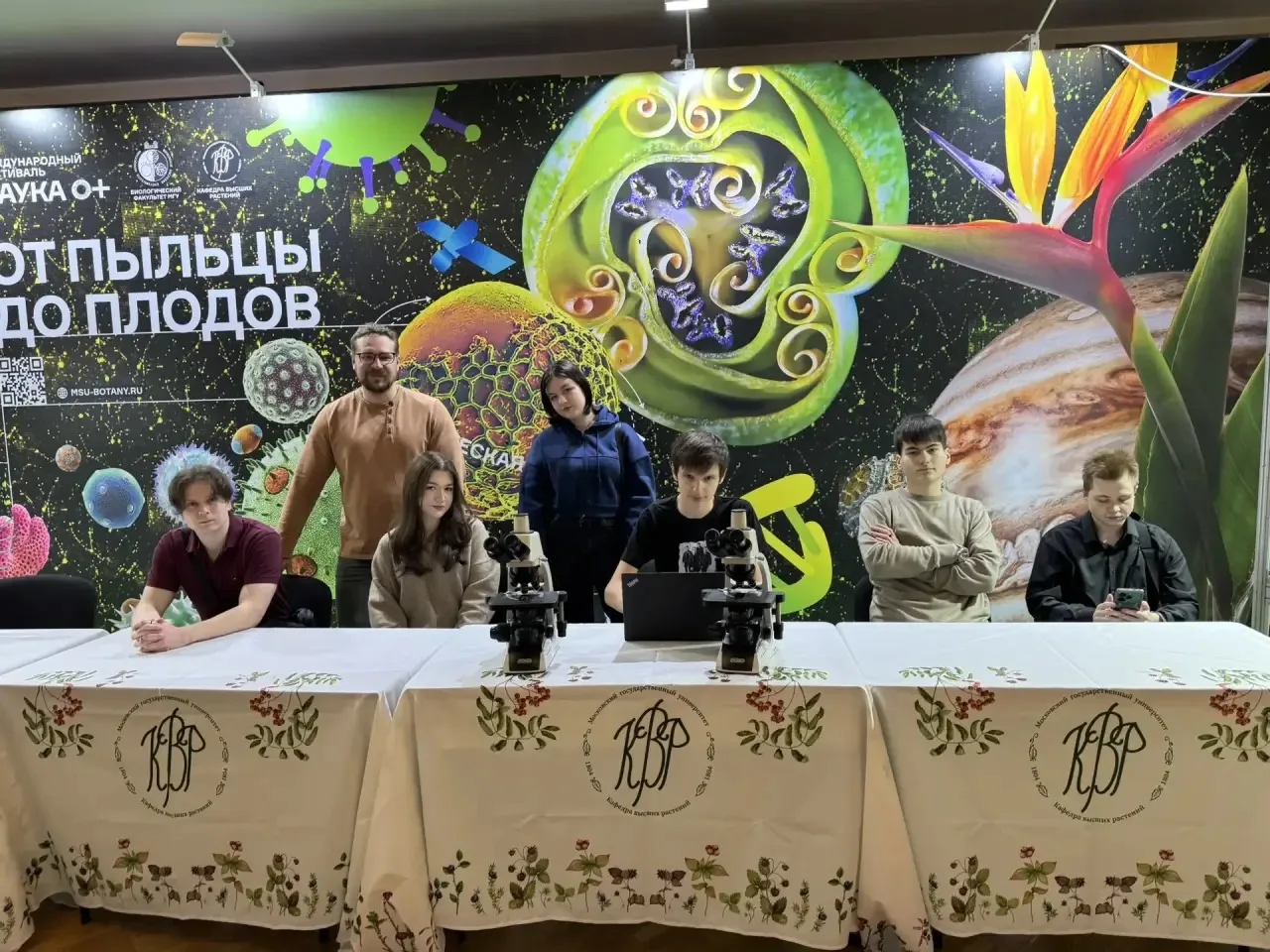 Студенты ФК35 побывали на юбилейных «Научных боях по психологии» в МГУ 🧠✨