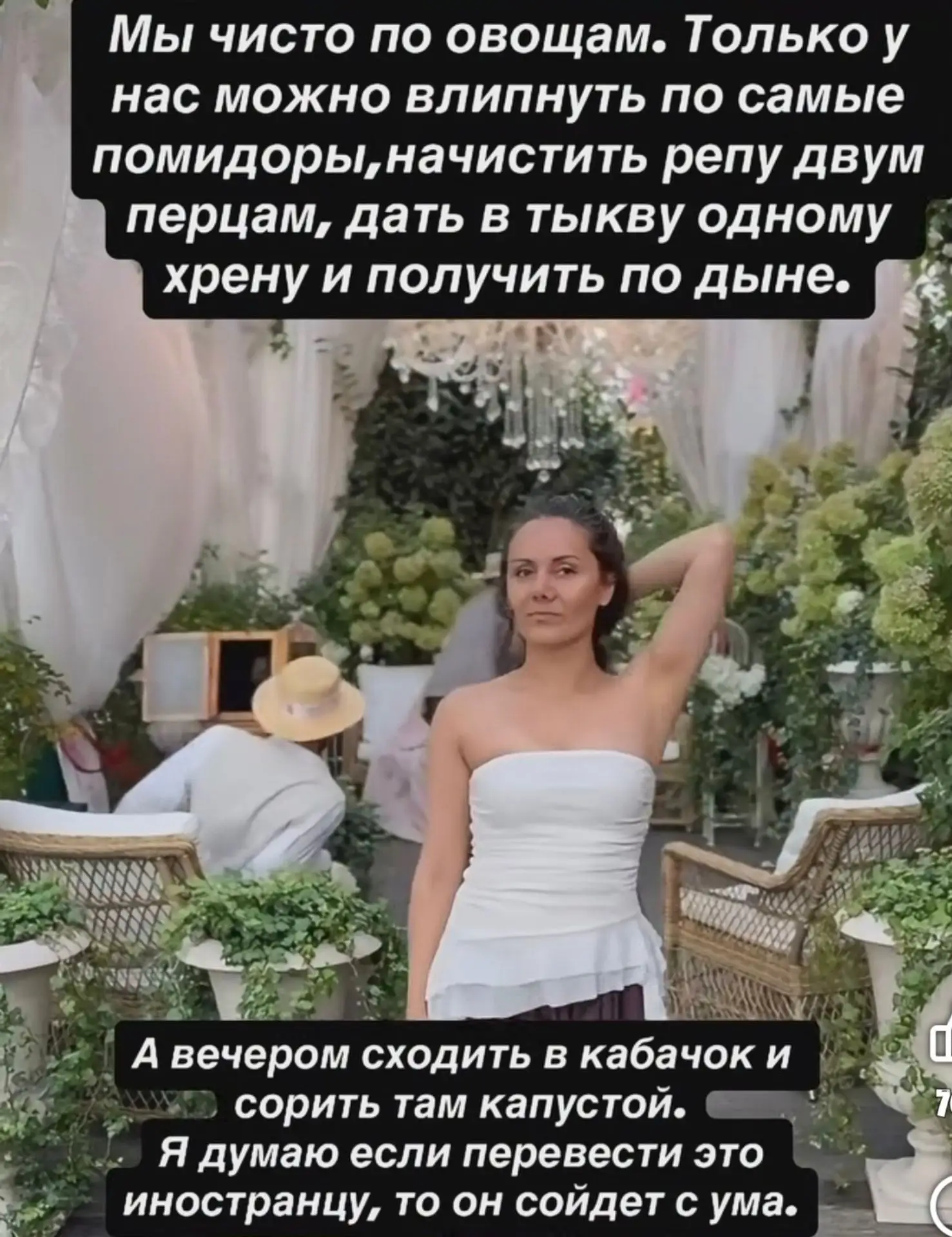 ☝😅