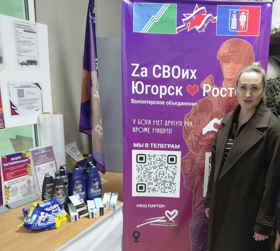 Благодарим Ольгу Георгиевну и коллектив дополнительного офиса ПАО Сбербанк за помощь с ...