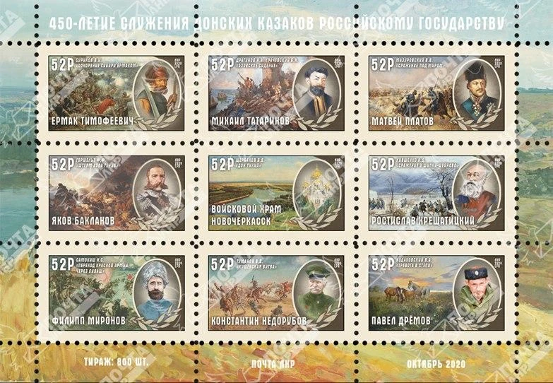 14 октября 2020 года Государственное унитарное предприятие Луганской Народной Республик...