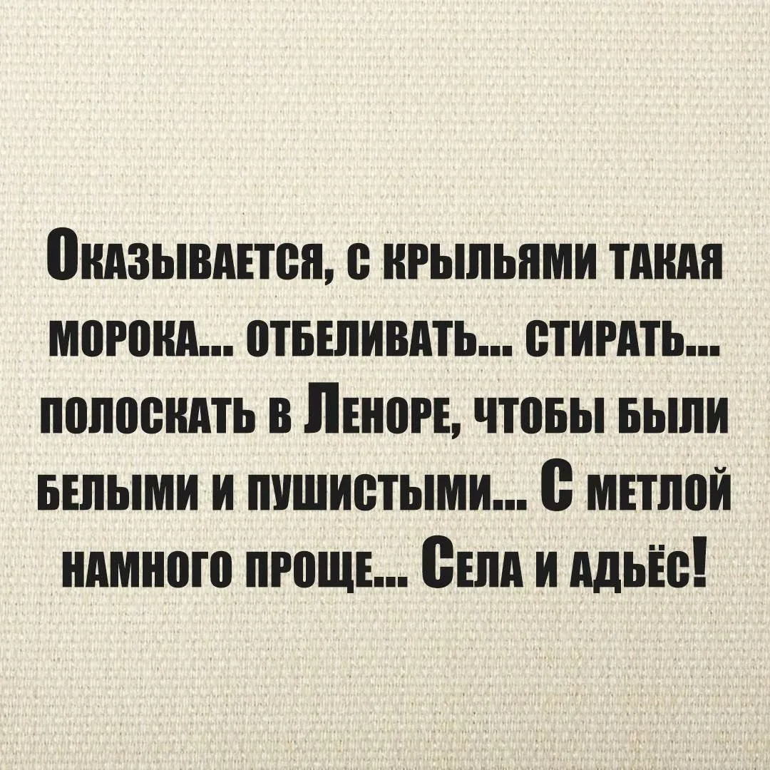 👉 Ёжка - Подписаться